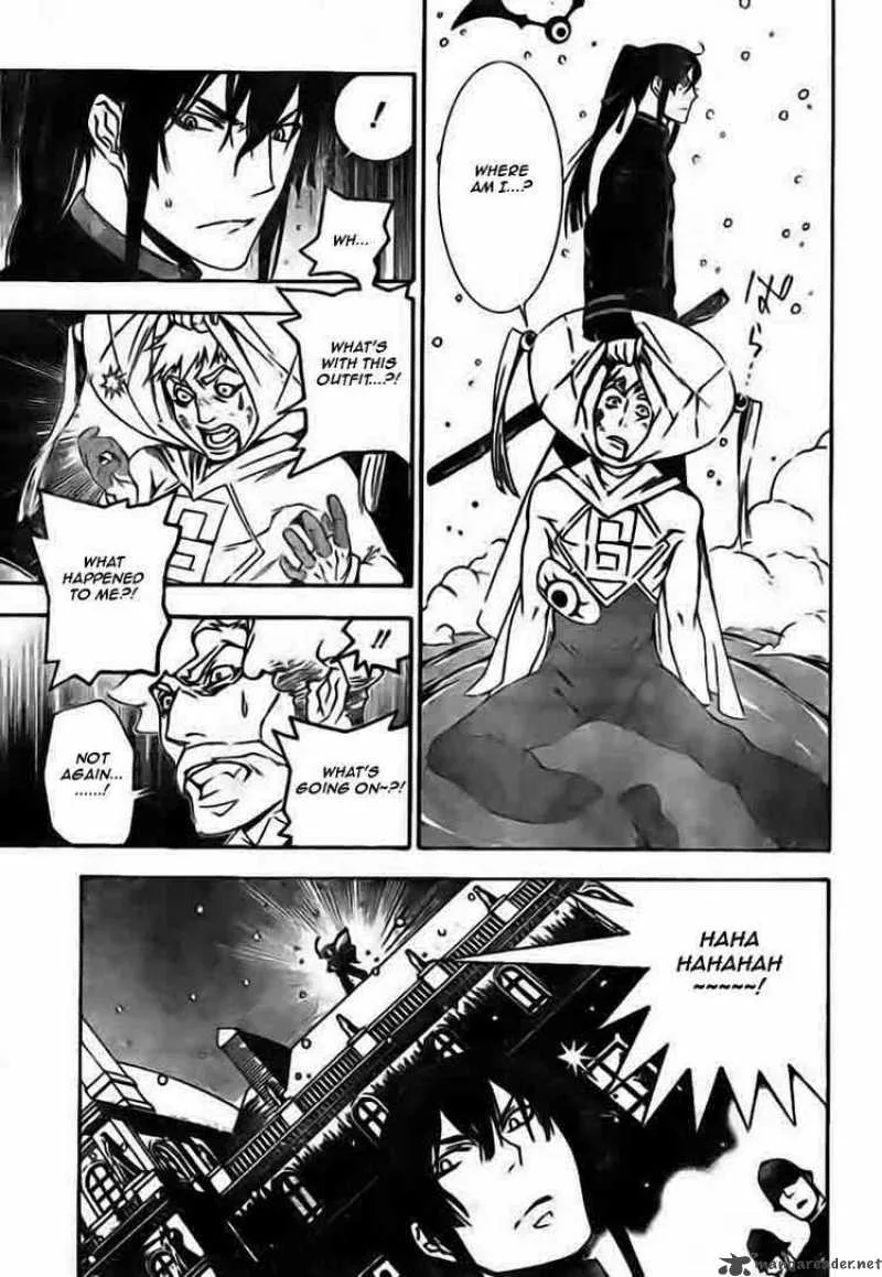 D.Gray-Man Chapter 173 page 13