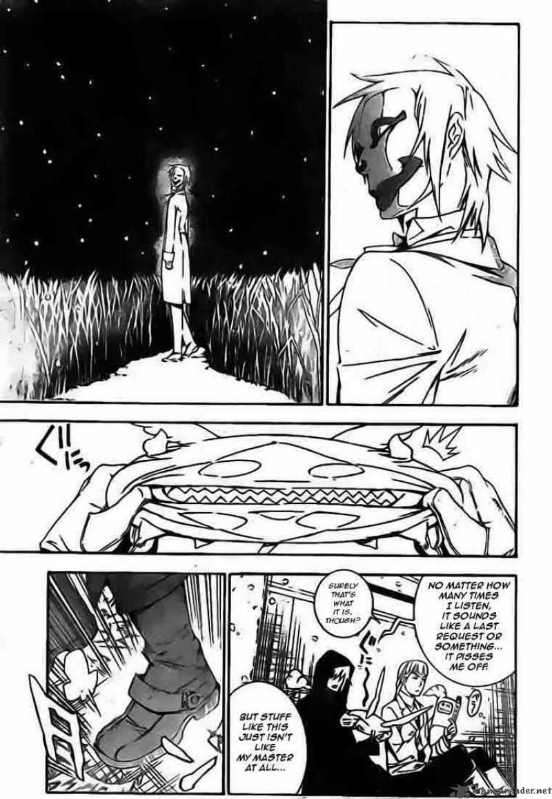 D.Gray-Man Chapter 173 page 5