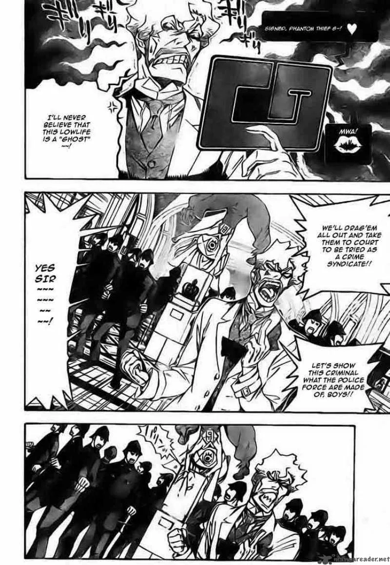 D.Gray-Man Chapter 173 page 8