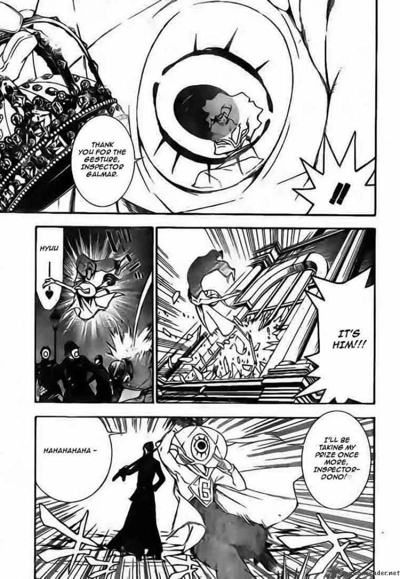 D.Gray-Man Chapter 173 page 9