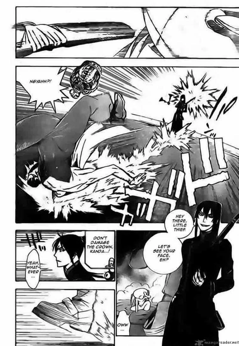 D.Gray-Man Chapter 173 page 10