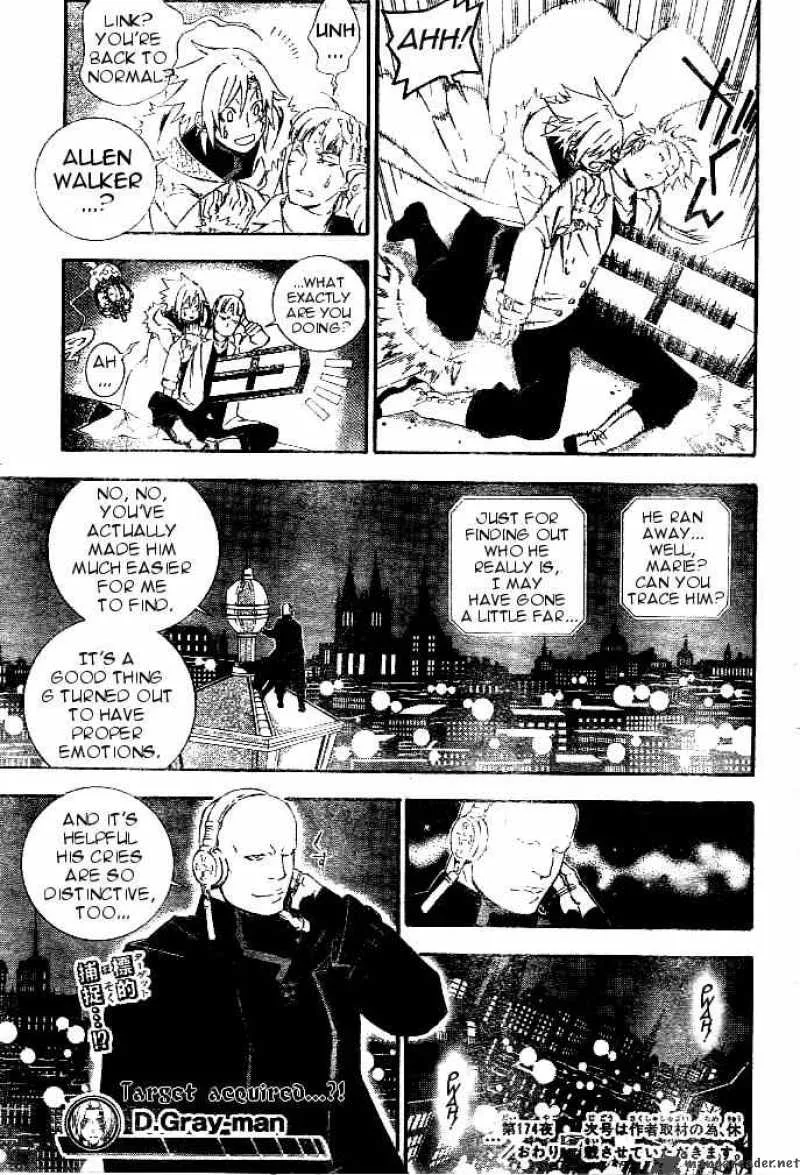 D.Gray-Man Chapter 174 page 17