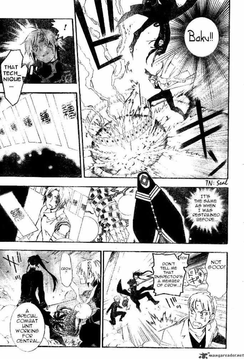 D.Gray-Man Chapter 174 page 9