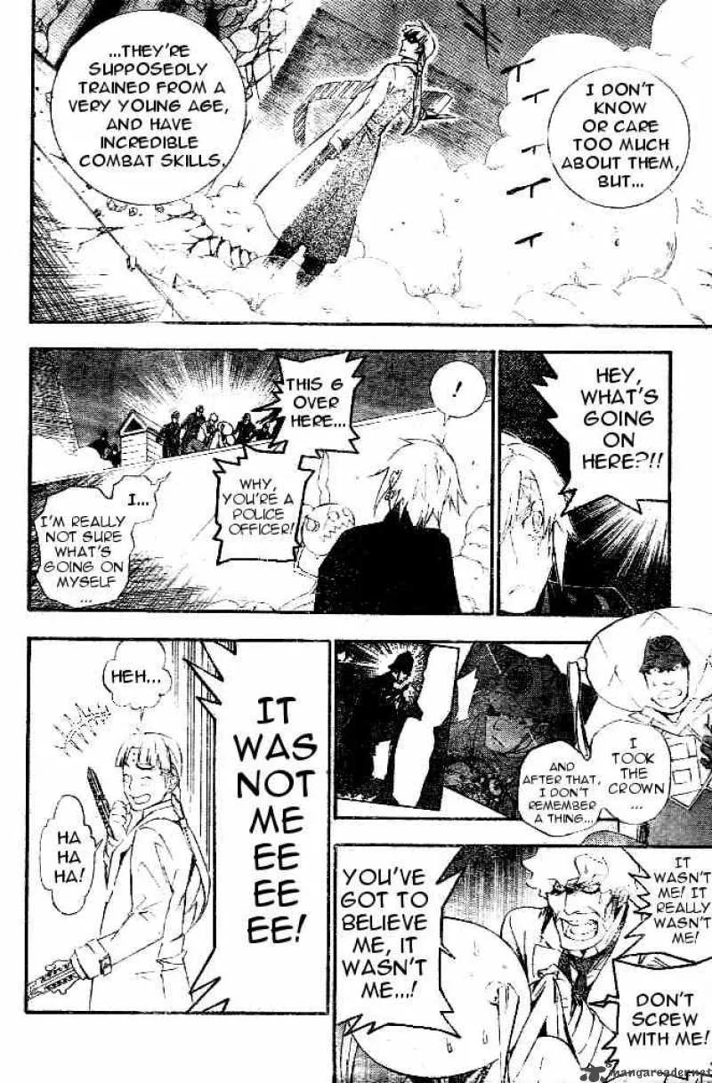 D.Gray-Man Chapter 174 page 10