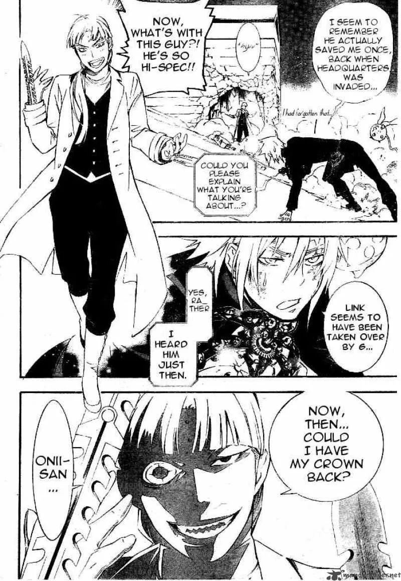 D.Gray-Man Chapter 174 page 6