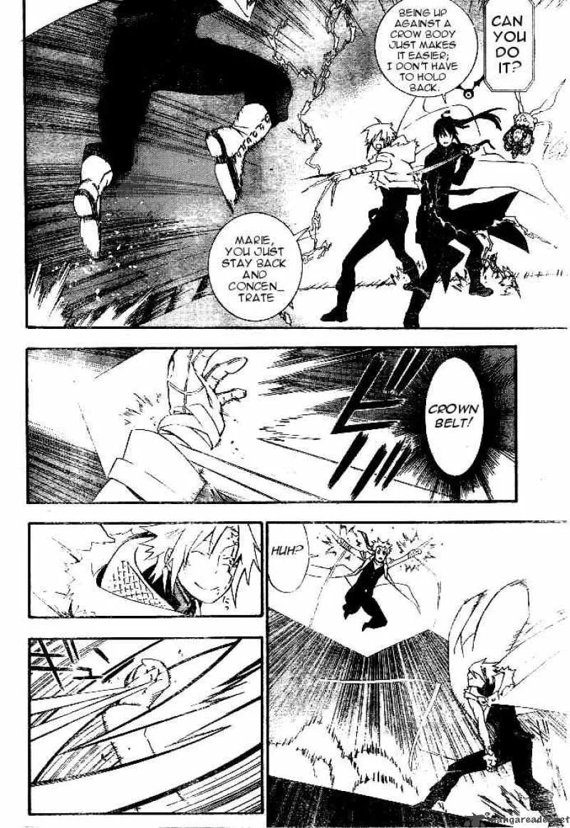 D.Gray-Man Chapter 174 page 12