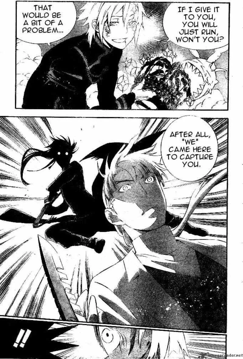 D.Gray-Man Chapter 174 page 7