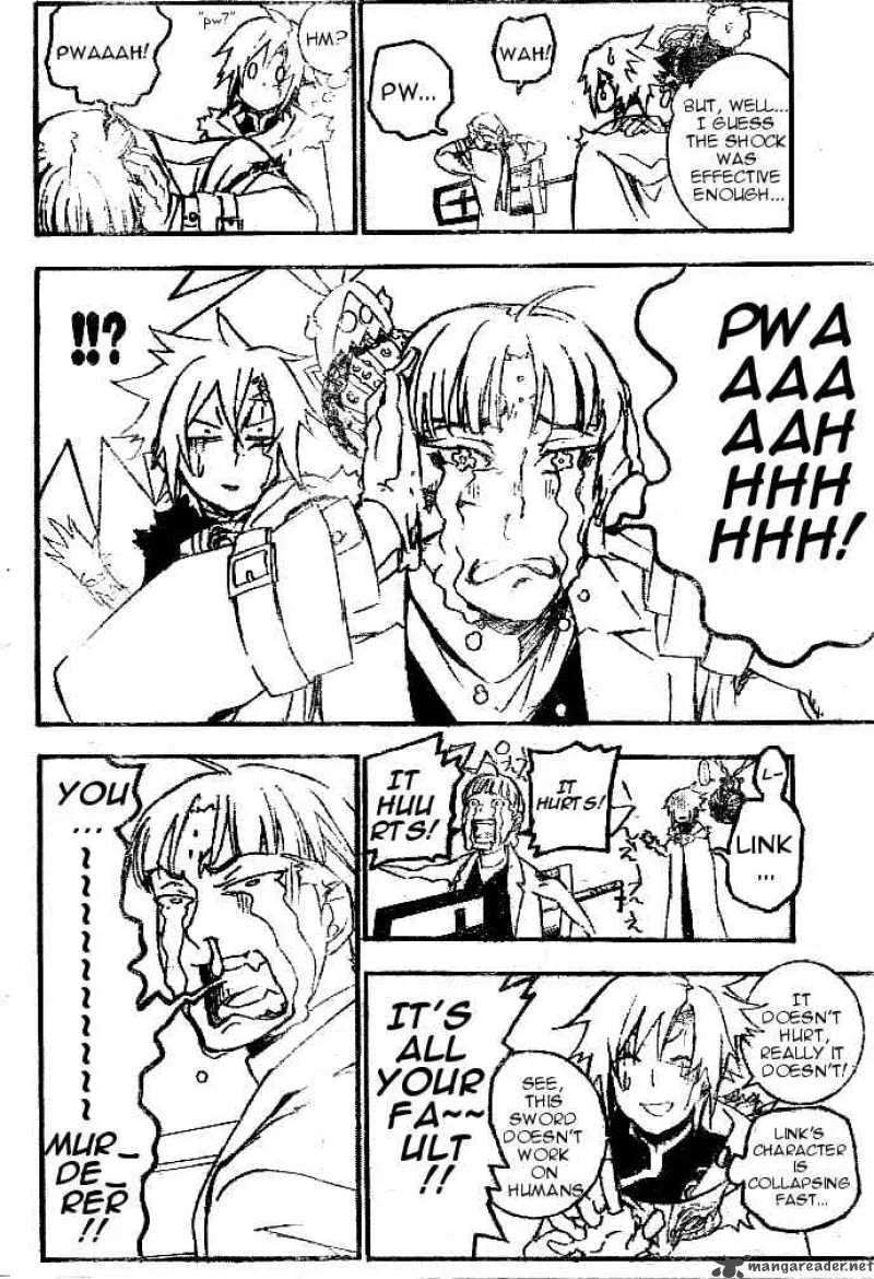 D.Gray-Man Chapter 174 page 16