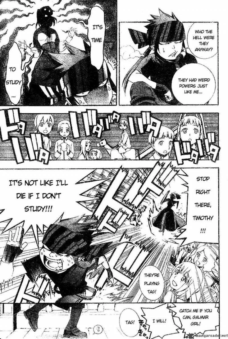 D.Gray-Man Chapter 175 page 3