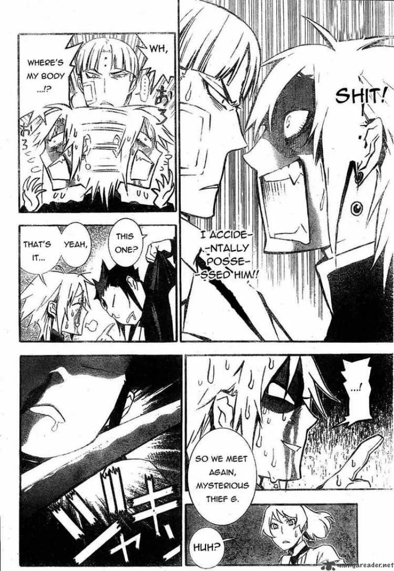 D.Gray-Man Chapter 175 page 10