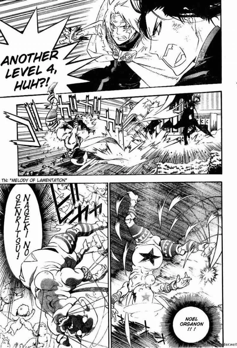 D.Gray-Man Chapter 176 page 9
