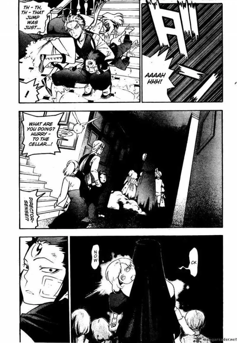 D.Gray-Man Chapter 176 page 15
