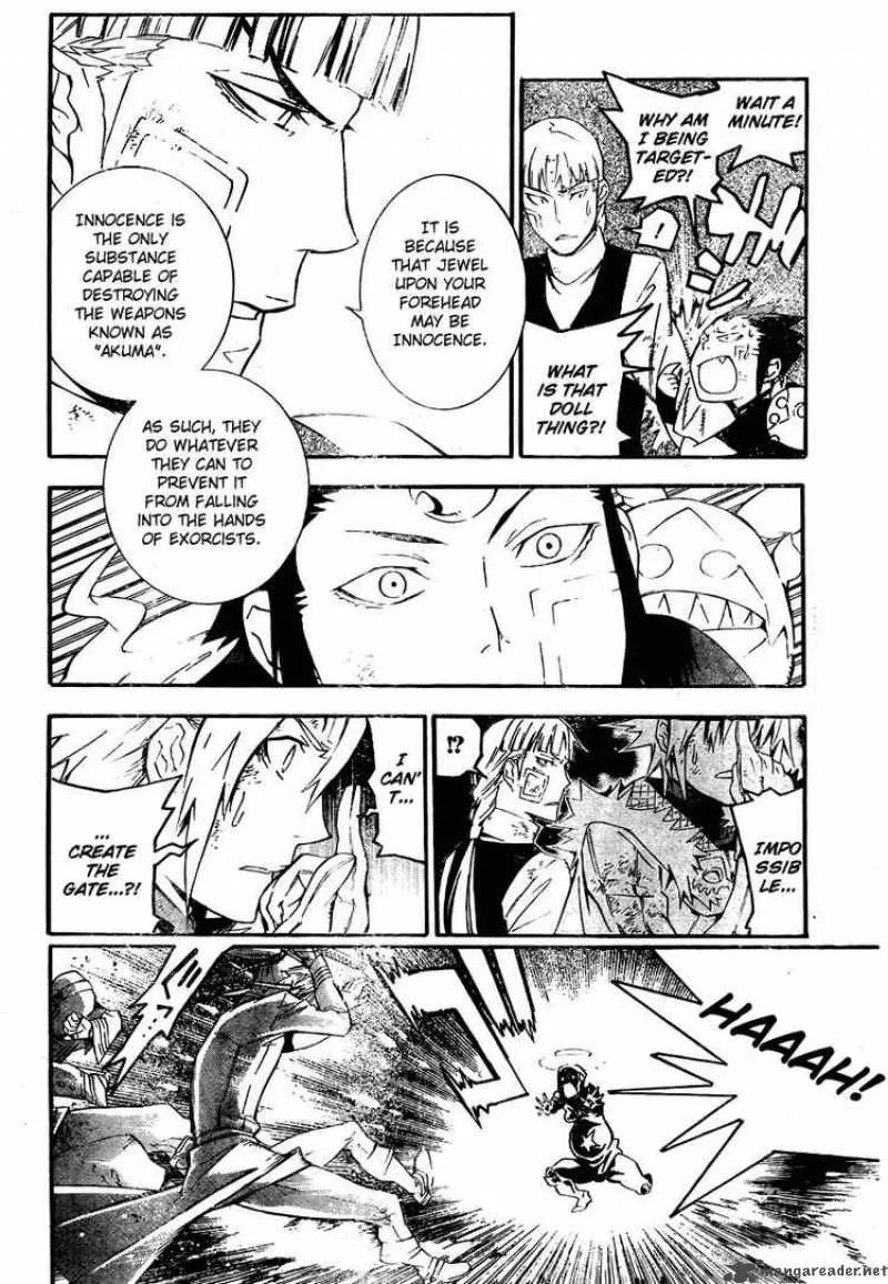 D.Gray-Man Chapter 176 page 12