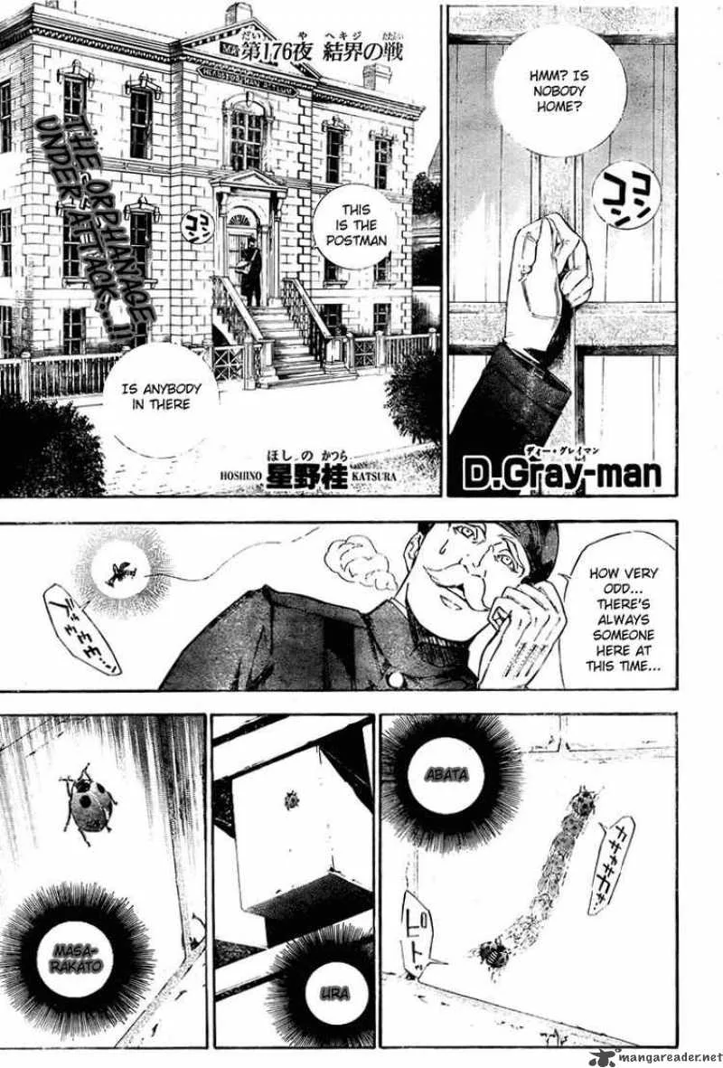 D.Gray-Man Chapter 176 page 1