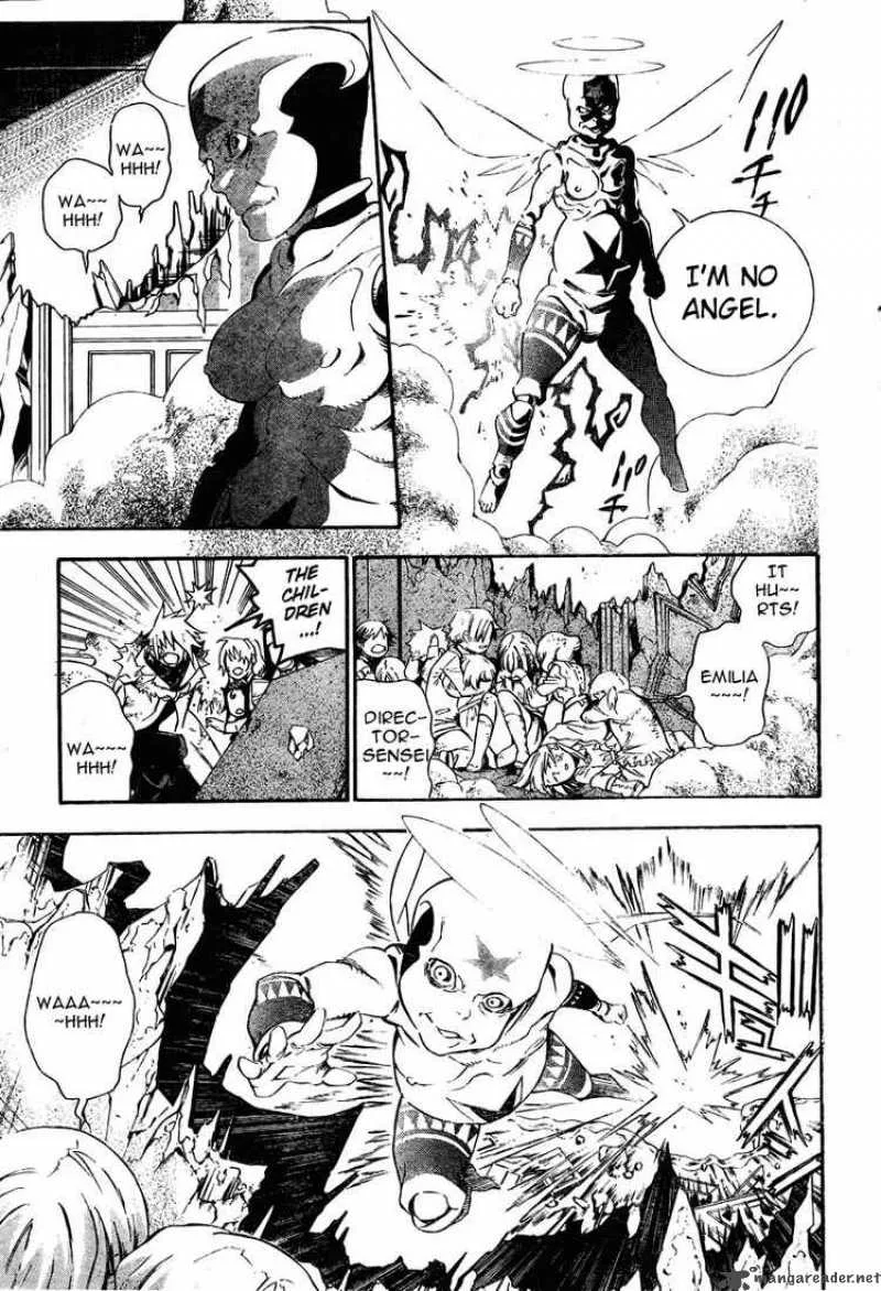D.Gray-Man Chapter 176 page 7