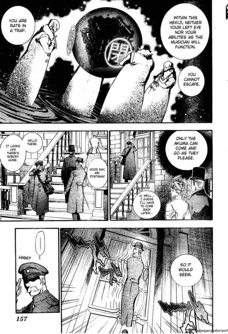 D.Gray-Man Chapter 176 page 3