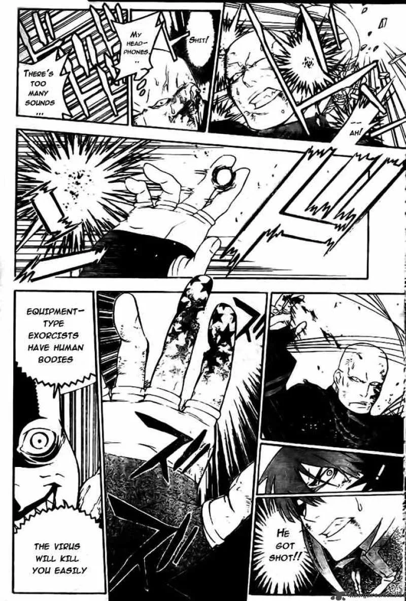 D.Gray-Man Chapter 178 page 6