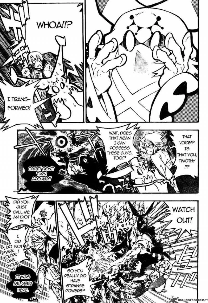 D.Gray-Man Chapter 179 page 15