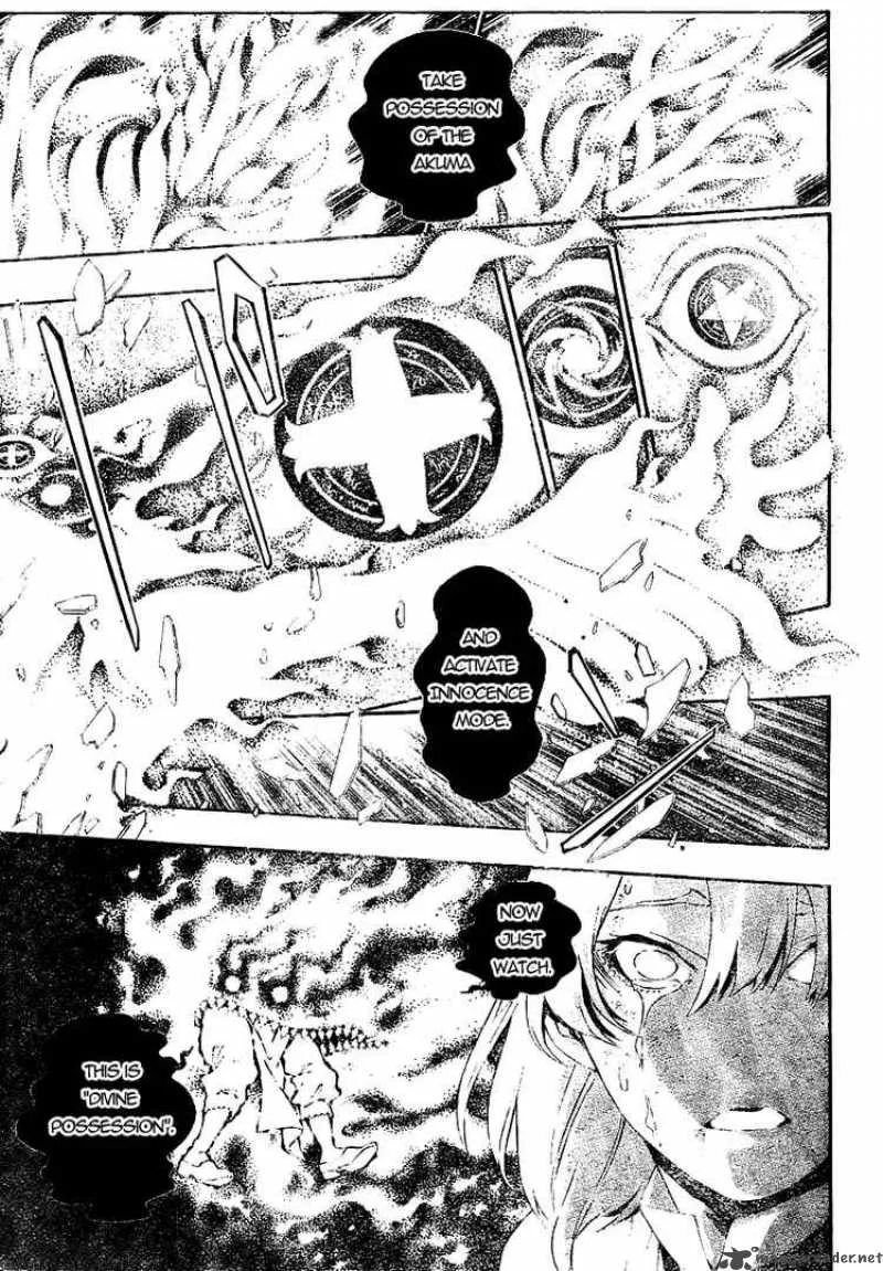 D.Gray-Man Chapter 179 page 13