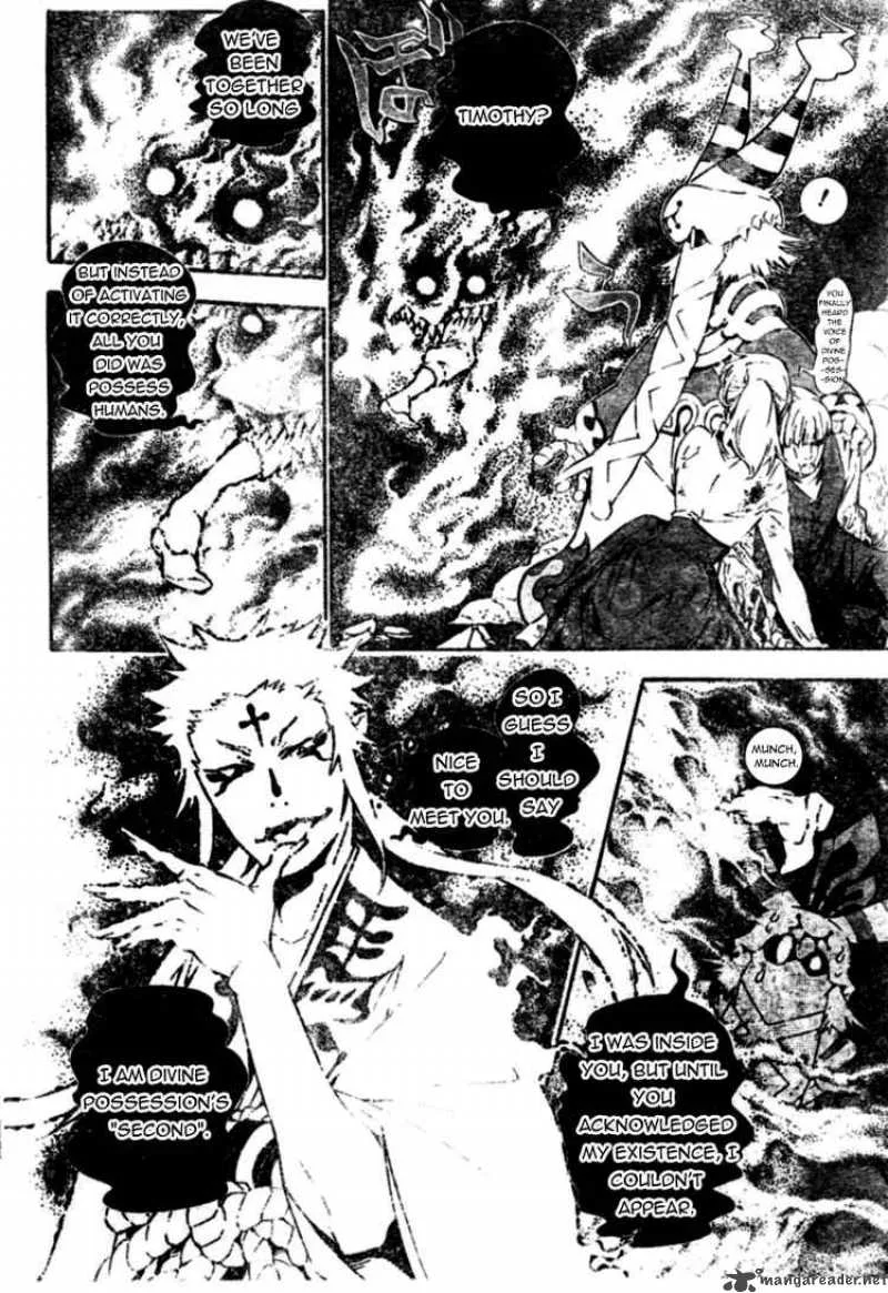 D.Gray-Man Chapter 179 page 16