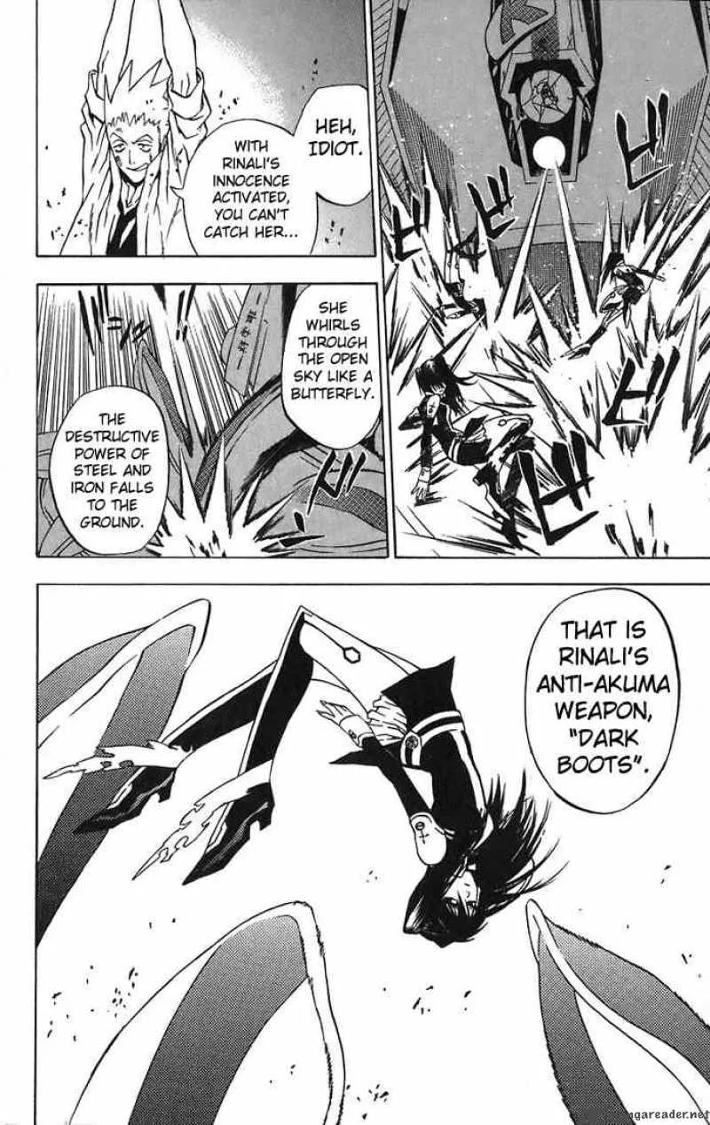 D.Gray-Man Chapter 18 page 8
