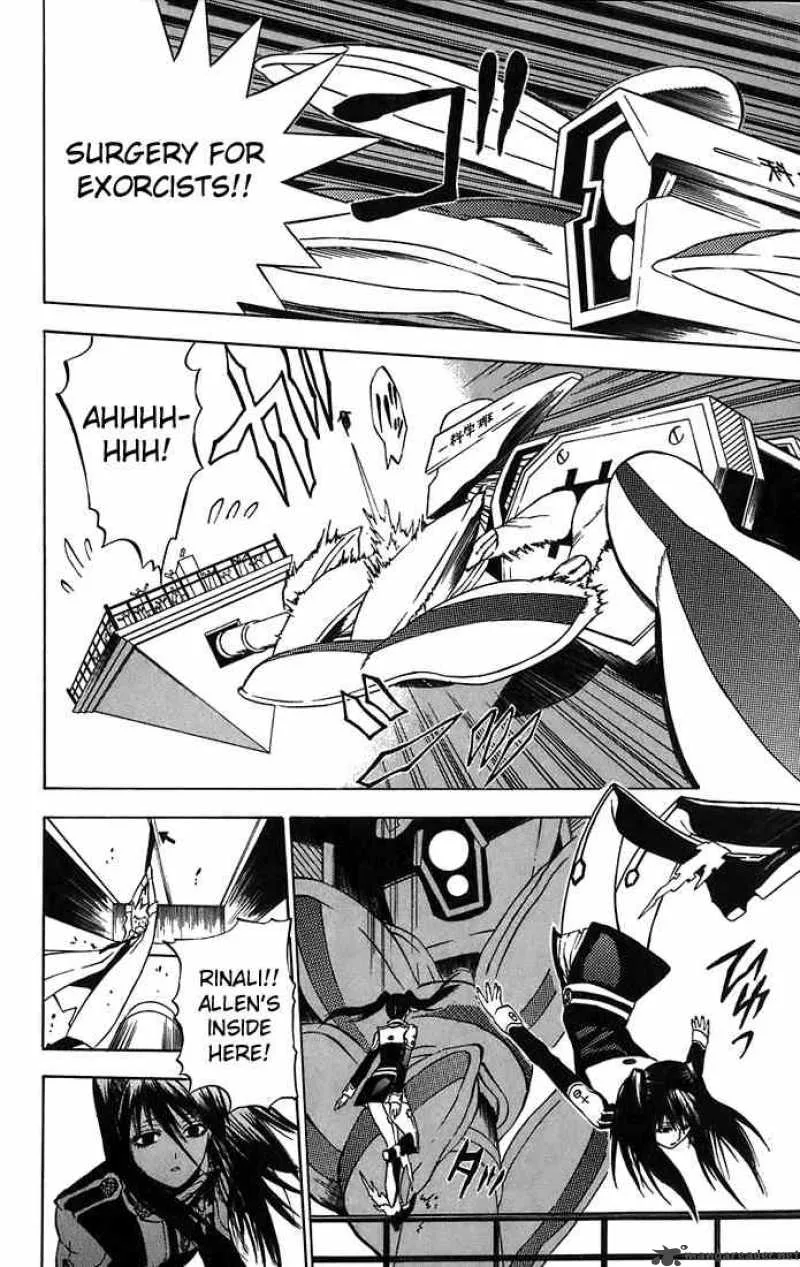D.Gray-Man Chapter 18 page 6