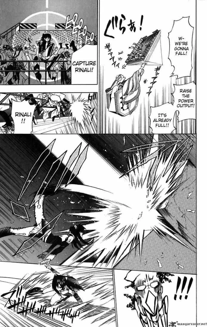 D.Gray-Man Chapter 18 page 7
