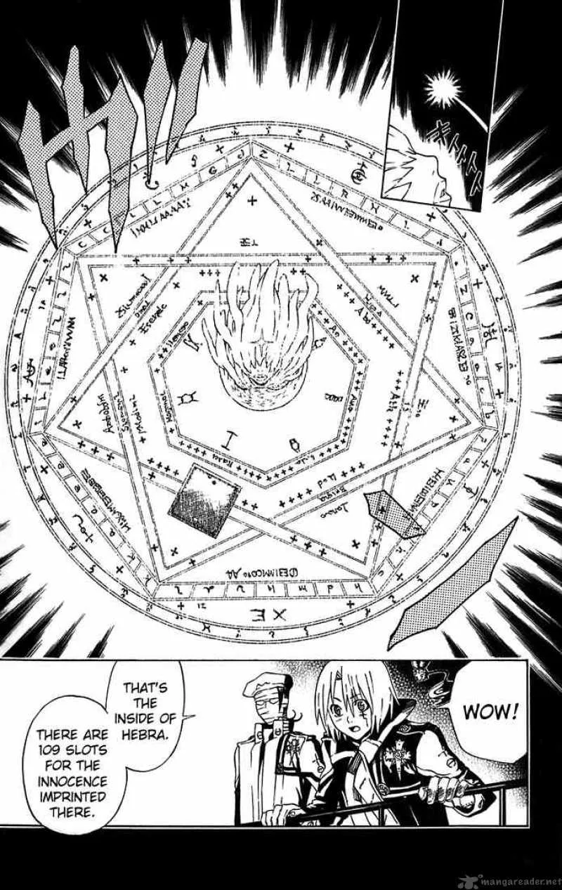 D.Gray-Man Chapter 18 page 15