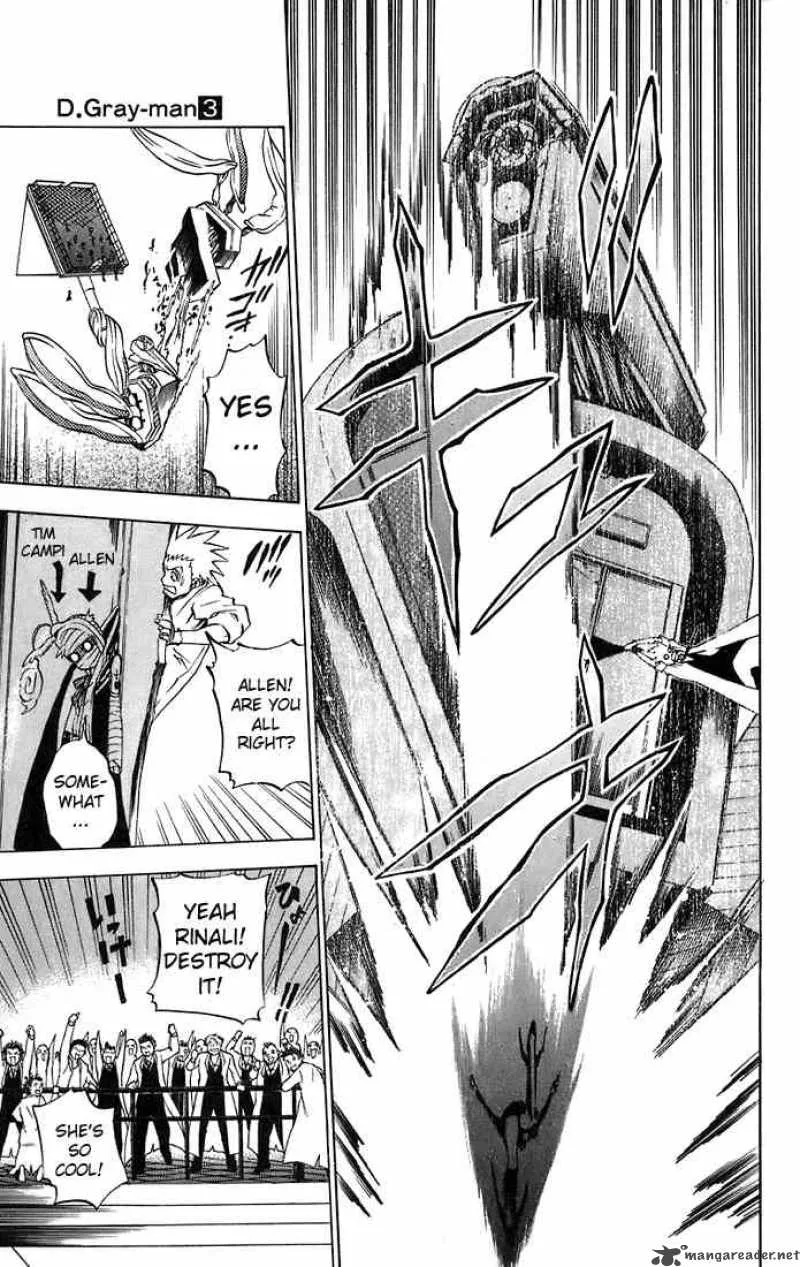 D.Gray-Man Chapter 18 page 9