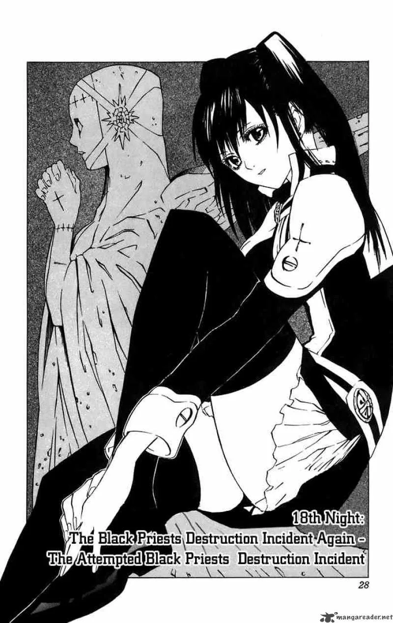D.Gray-Man Chapter 18 page 2