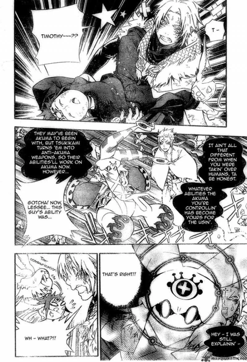 D.Gray-Man Chapter 180 page 6