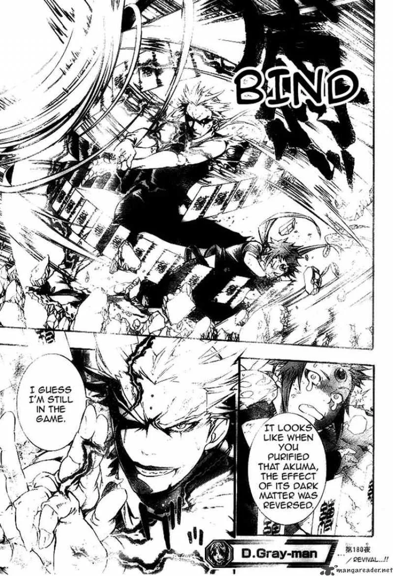D.Gray-Man Chapter 180 page 17