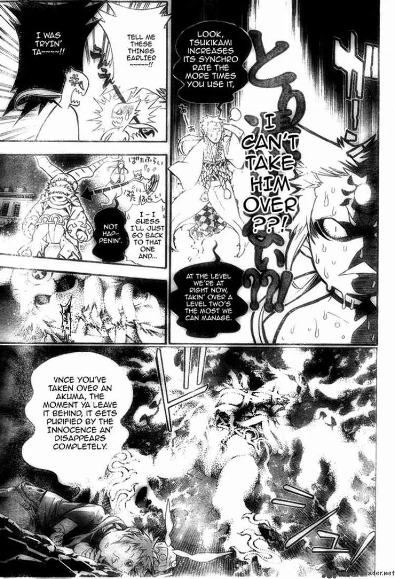 D.Gray-Man Chapter 180 page 15