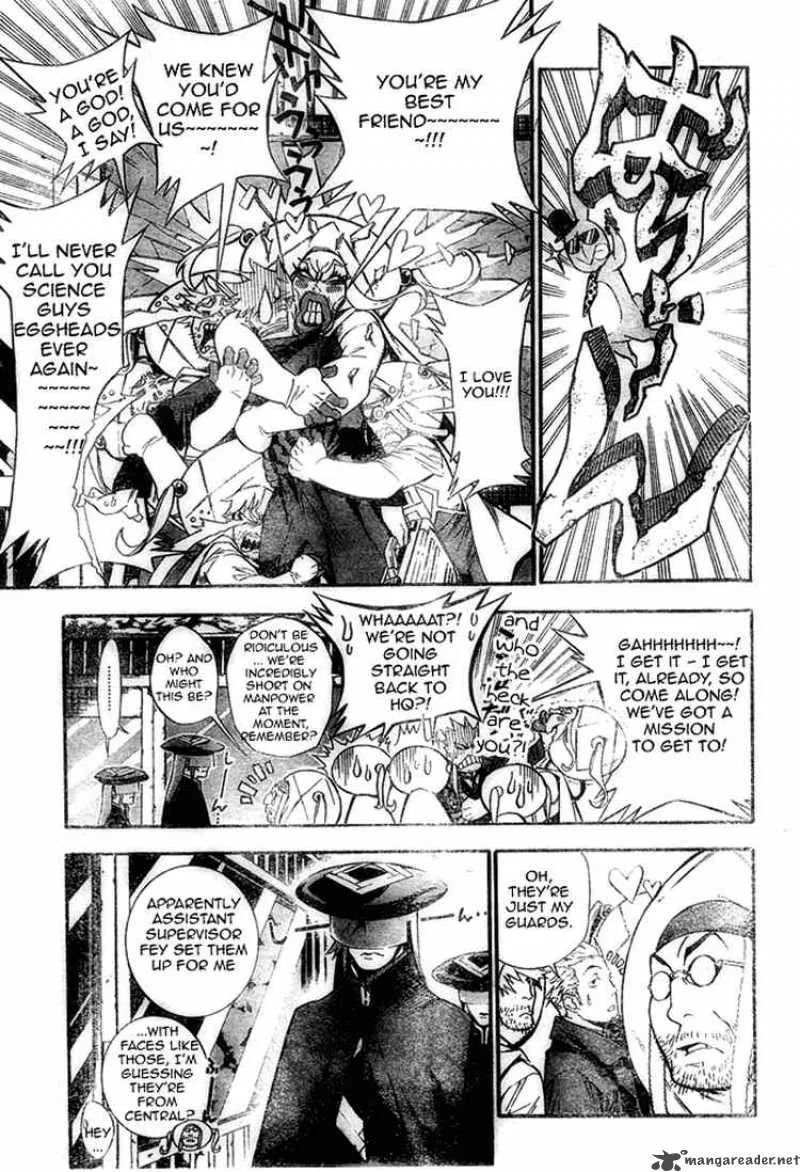 D.Gray-Man Chapter 180 page 3