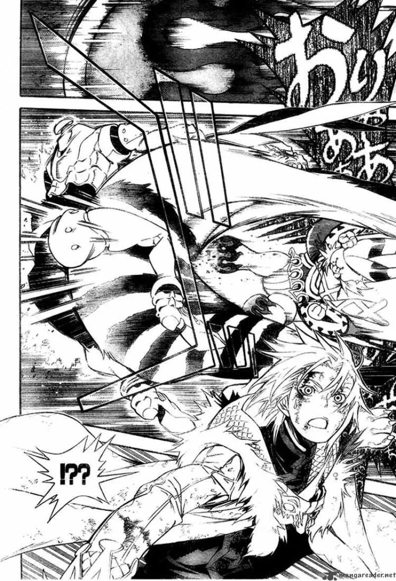 D.Gray-Man Chapter 180 page 4