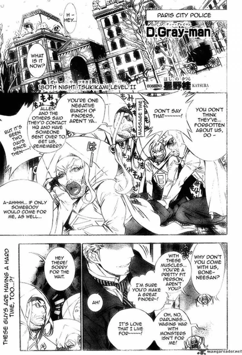 D.Gray-Man Chapter 180 page 1
