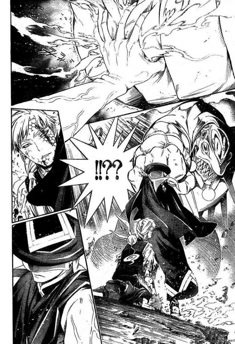 D.Gray-Man Chapter 181 page 10