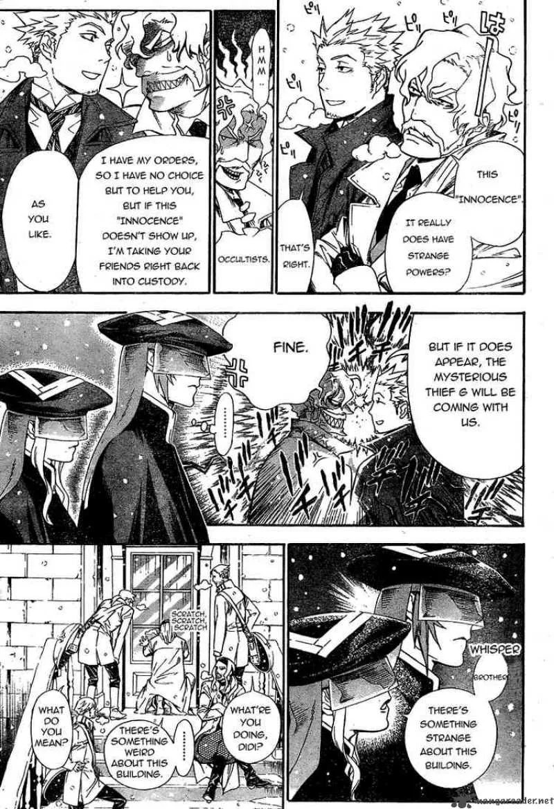 D.Gray-Man Chapter 181 page 3