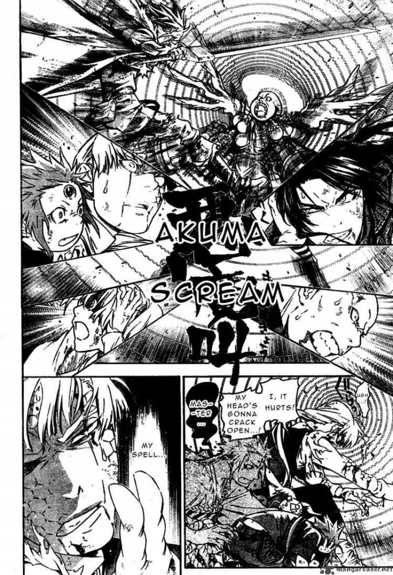 D.Gray-Man Chapter 181 page 8