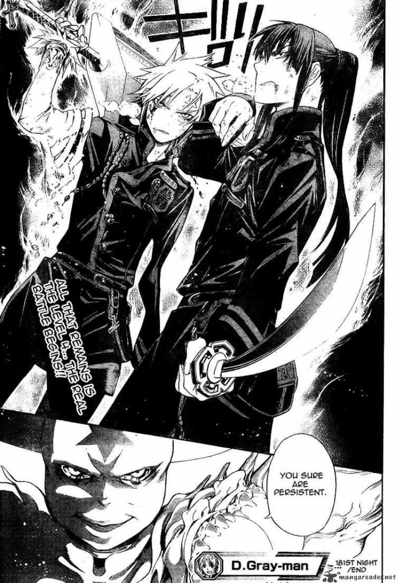 D.Gray-Man Chapter 181 page 17