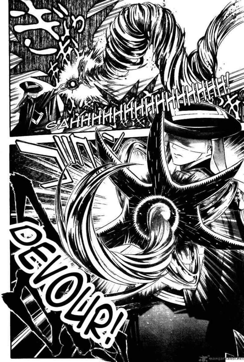 D.Gray-Man Chapter 181 page 14