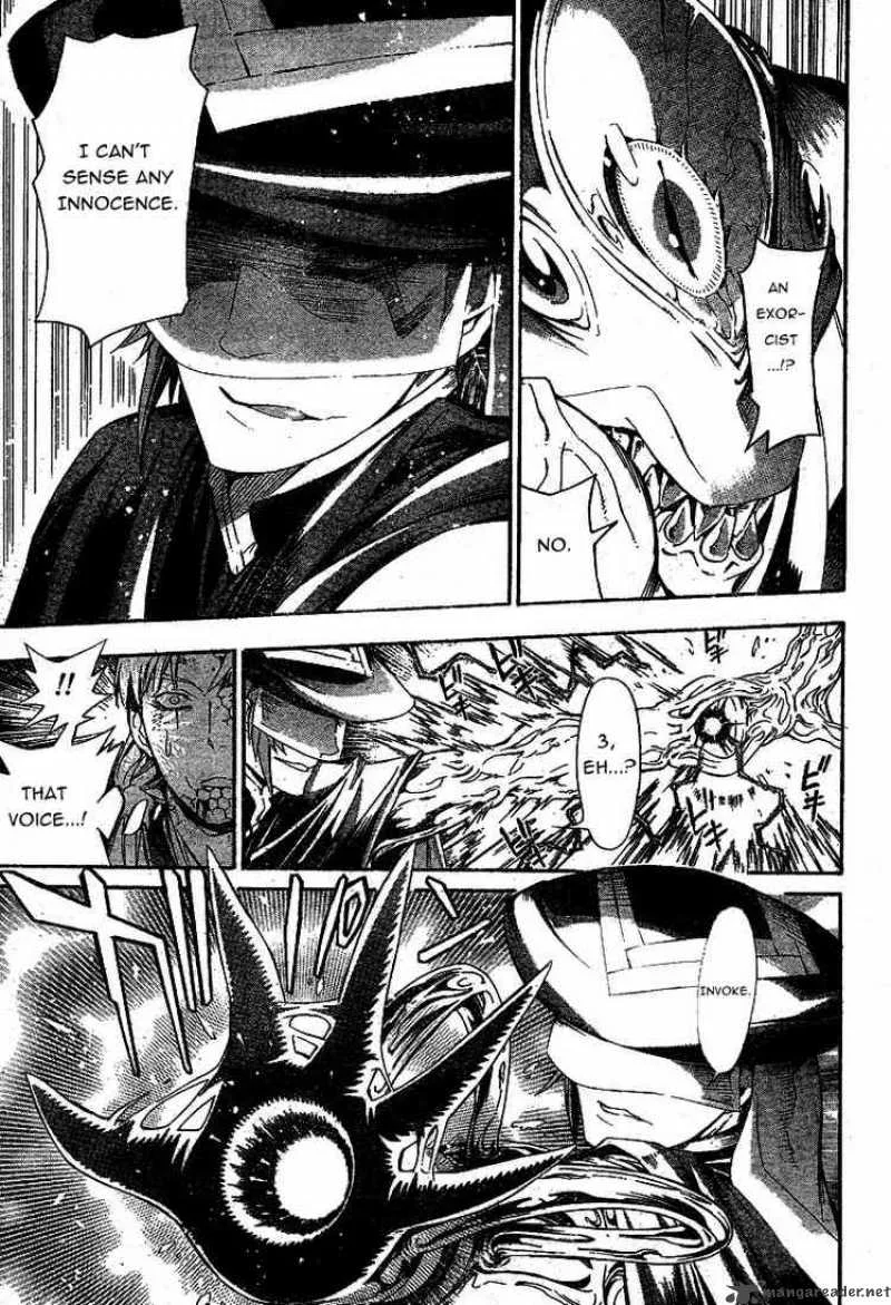D.Gray-Man Chapter 181 page 11