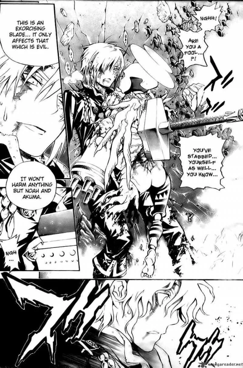 D.Gray-Man Chapter 182 page 8