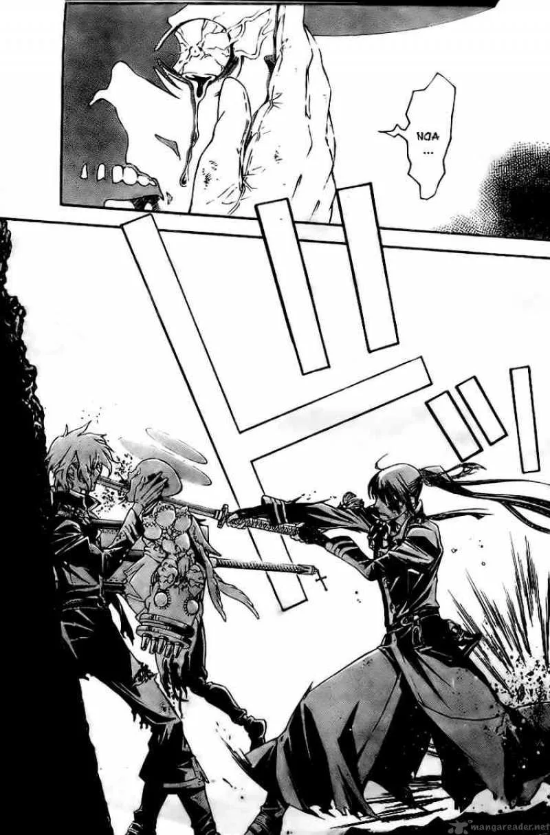 D.Gray-Man Chapter 182 page 13