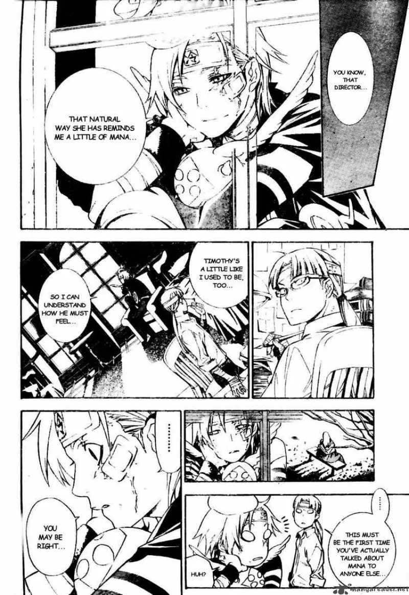D.Gray-Man Chapter 183 page 18