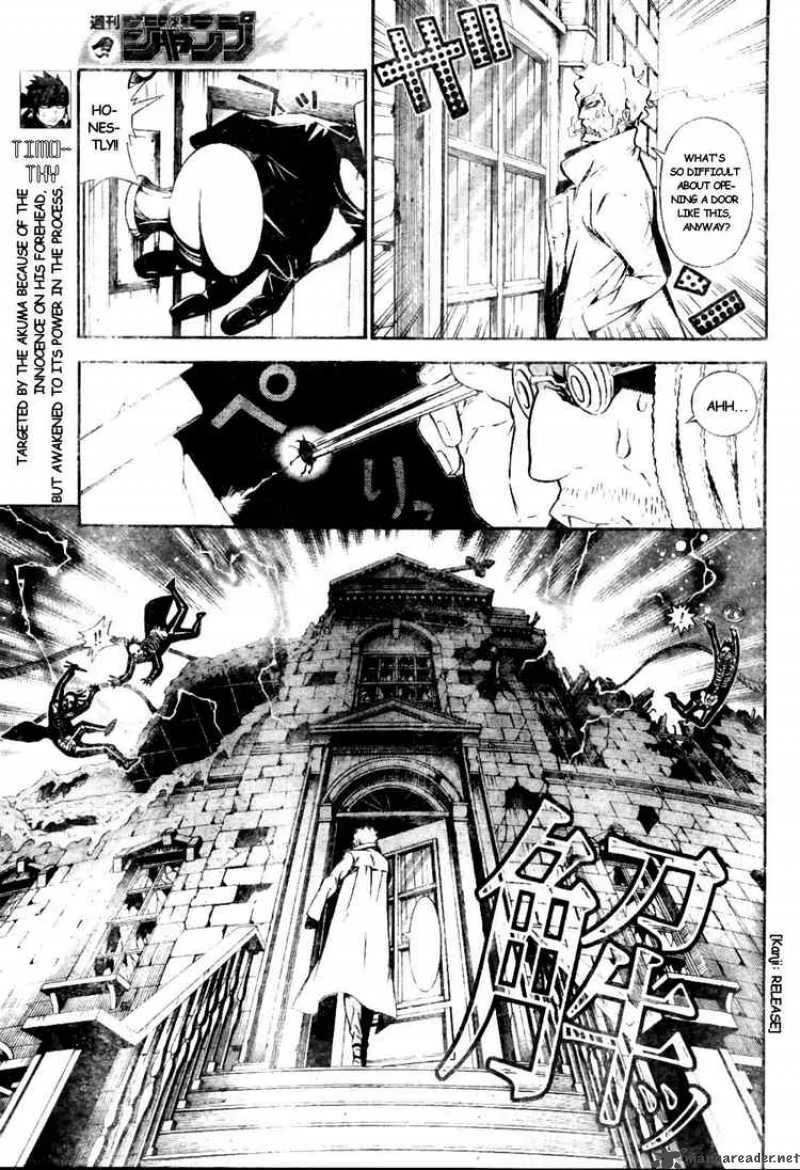 D.Gray-Man Chapter 183 page 3