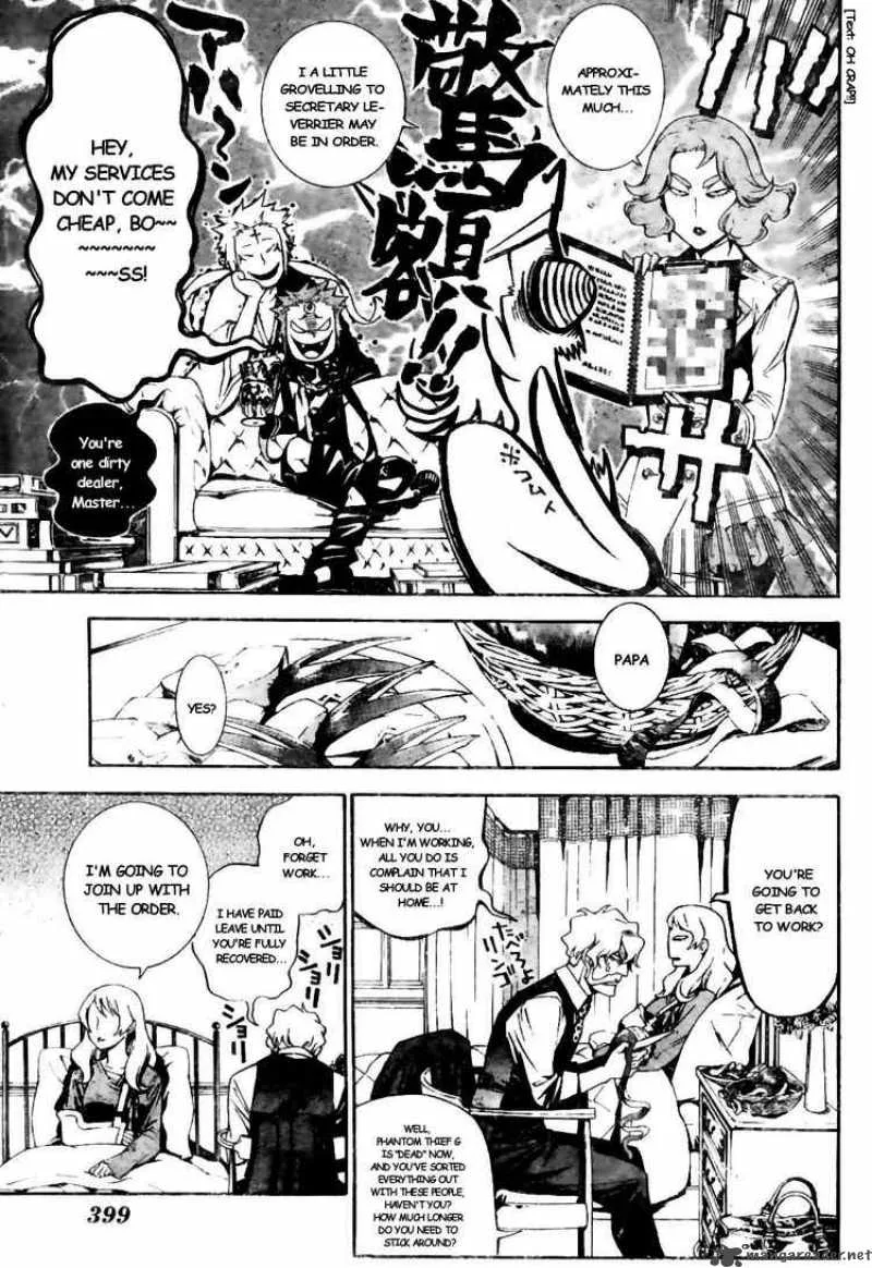 D.Gray-Man Chapter 183 page 13