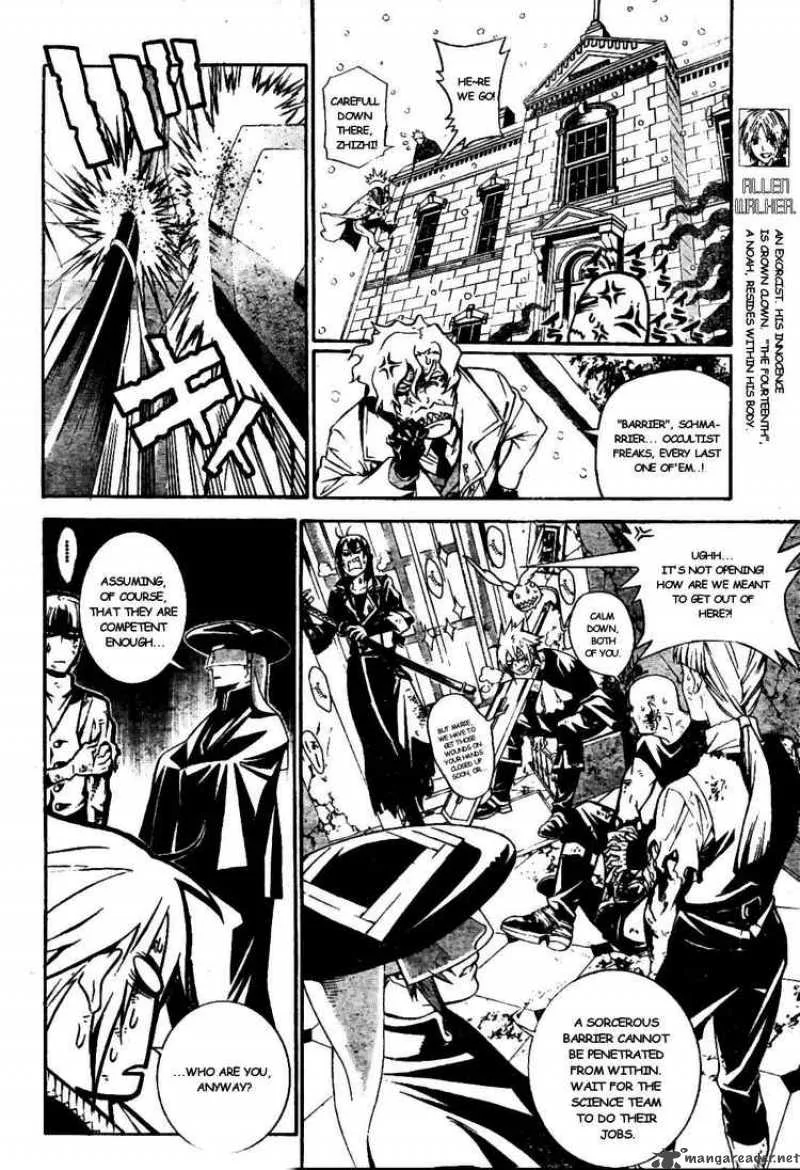 D.Gray-Man Chapter 183 page 2