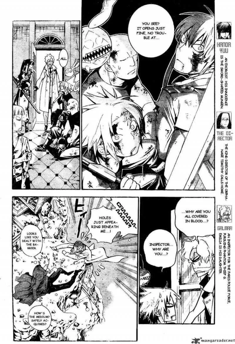 D.Gray-Man Chapter 183 page 4