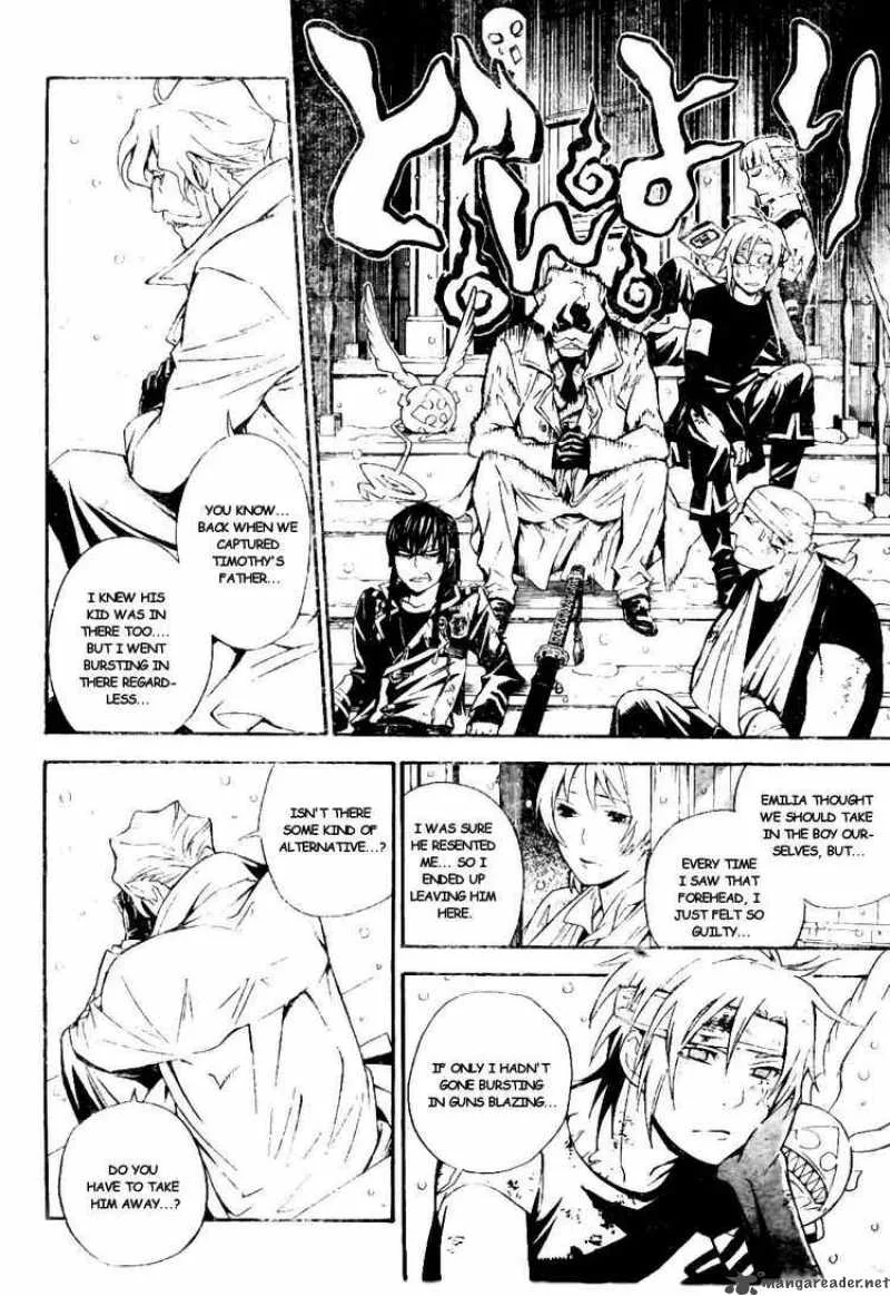 D.Gray-Man Chapter 183 page 8